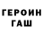 Cocaine VHQ Ilya Gavrilov