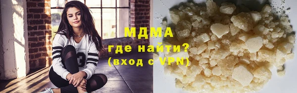 a pvp Богородицк