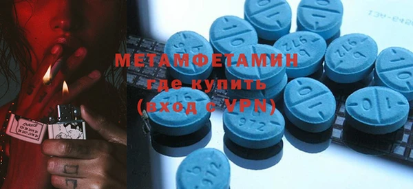a pvp Беломорск