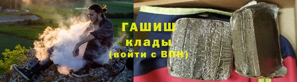 дурь Богородск