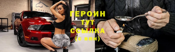 a pvp Богородицк