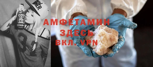 a pvp Богородицк