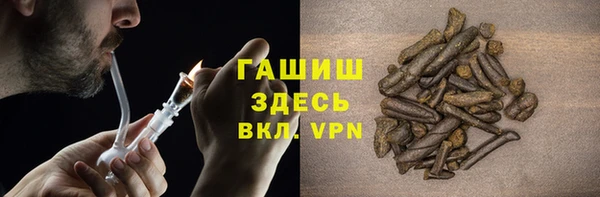 MESCALINE Белоозёрский