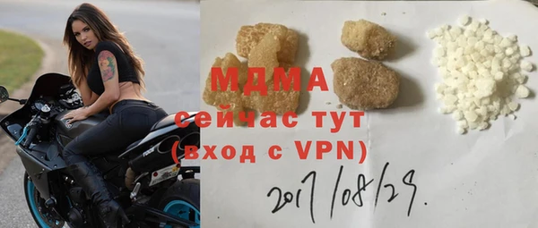 каннабис Богданович