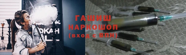 mdpv Осташков