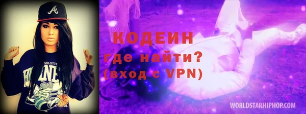 каннабис Богданович