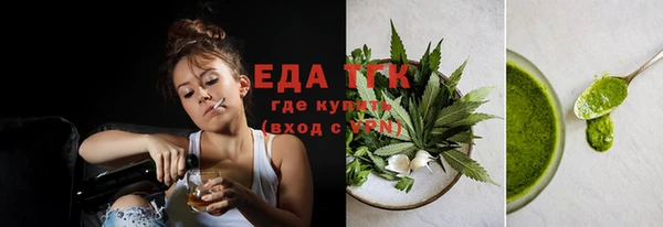 a pvp Беломорск