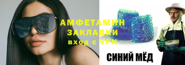 mdpv Осташков