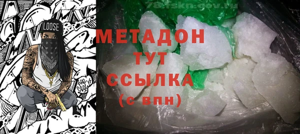 a pvp Беломорск