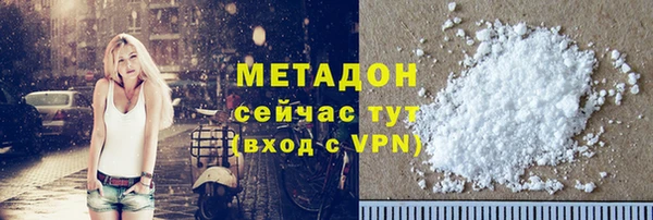 каннабис Богданович