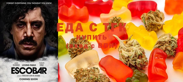 дурь Богородск