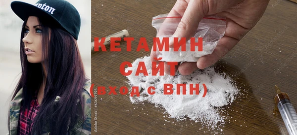 a pvp Беломорск