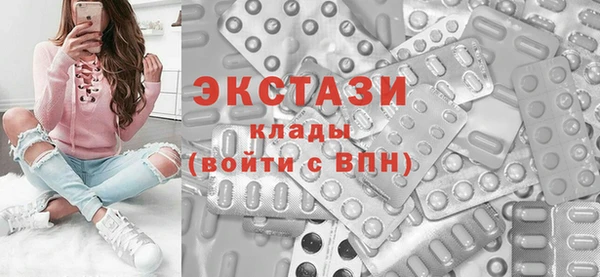 a pvp Беломорск