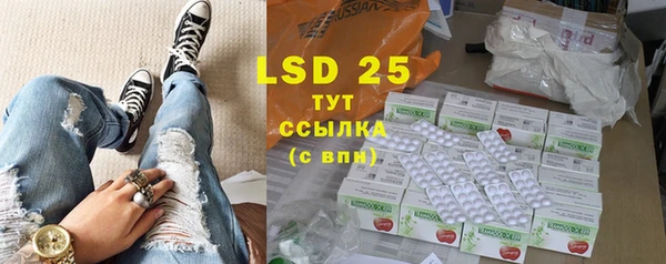 a pvp Беломорск