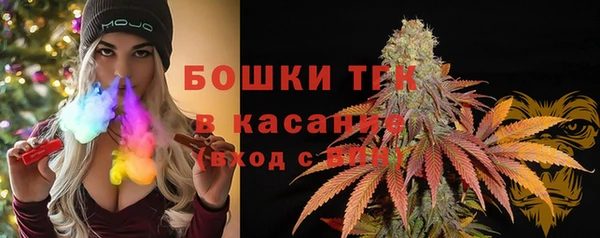 молекула духа Остров