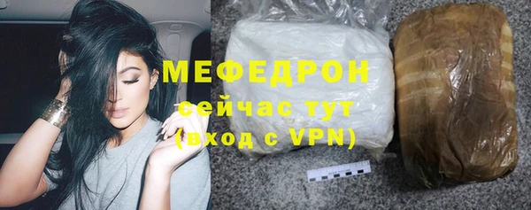 a pvp Беломорск