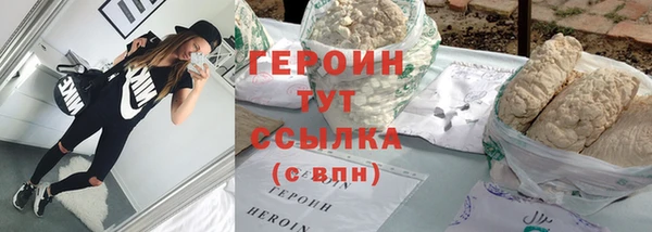 MESCALINE Белоозёрский