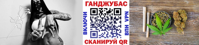 МАРИХУАНА гибрид  что такое   Севск 